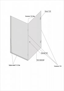 05 распашная Душевая перегородка